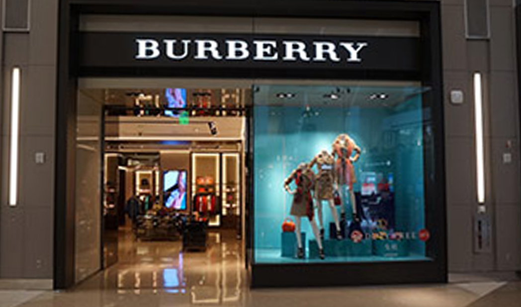 Making frakke regnskyl Burberry Boutique - DFS Duty Free LAX SHOP+DINE Directory · Los Angeles  International Airport (LAX)