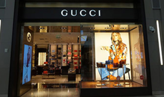 Gucci Boutique – DFS Duty Free storefront image