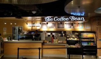 Coffee Bean & Tea Leaf – Gate 50B storefront image