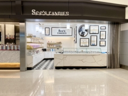 See’s Candies storefront image